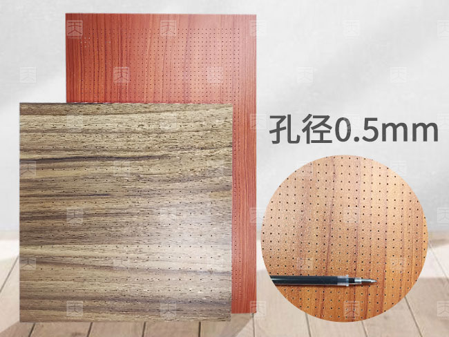 0.5mm微孔吸音板基材用中纤板怎么样