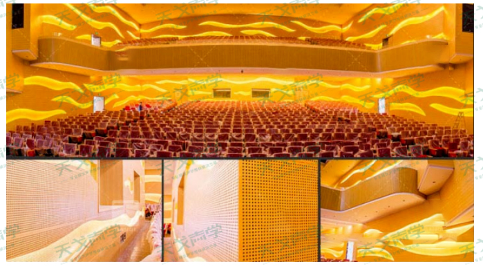 报告厅声学设计工程