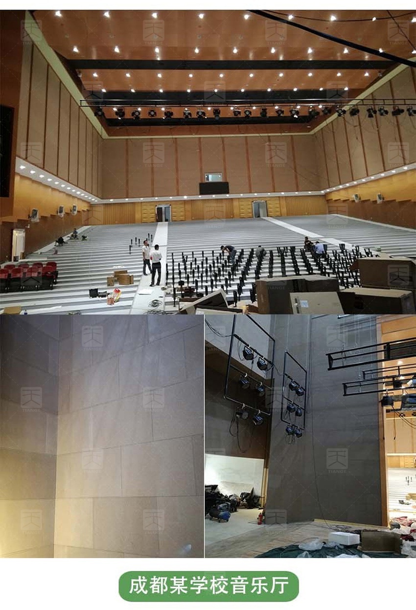 陶晶砂吸声板-19