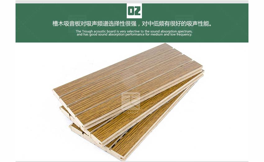 玻镁板槽木吸音板产品细节