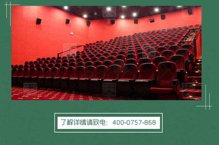 防撞软包吸音板