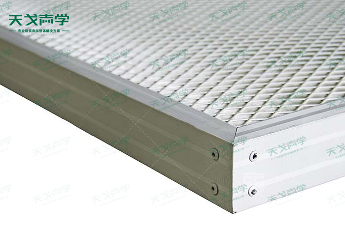 金属网状空间吸声体