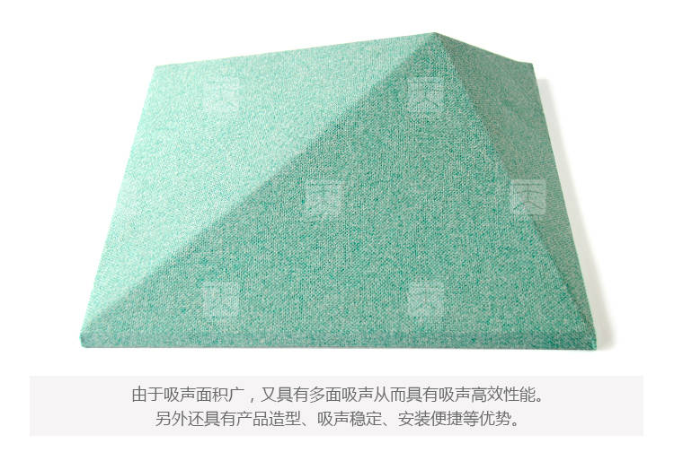 广东天戈吸音板厂家