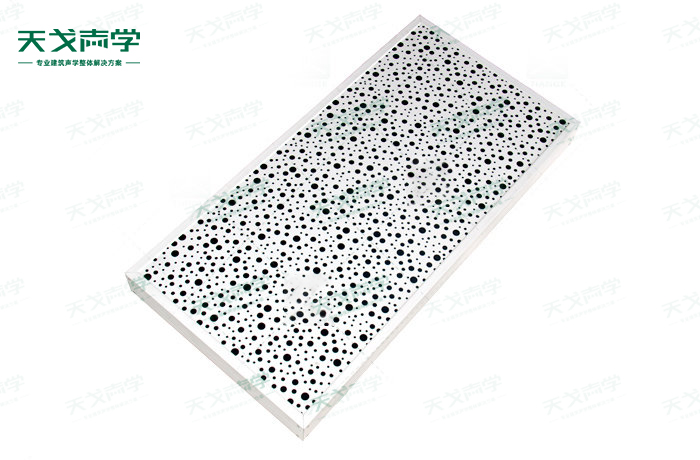 大小孔空间吸声体