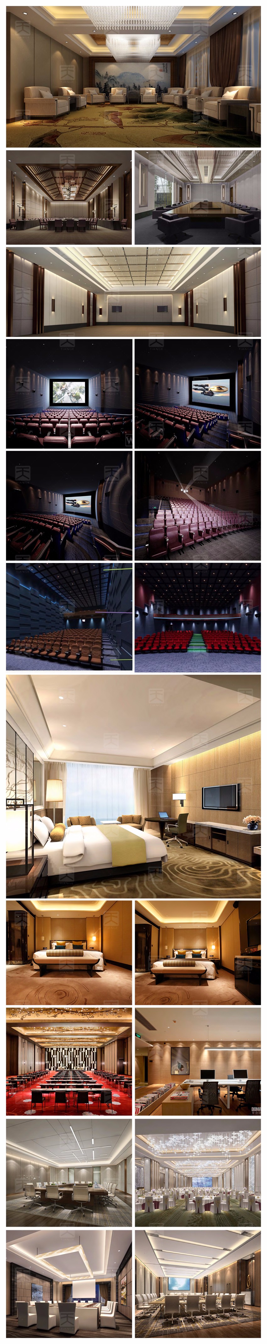 高纤吸音板工程案例