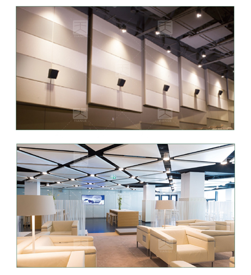 广东天戈吸音板厂家