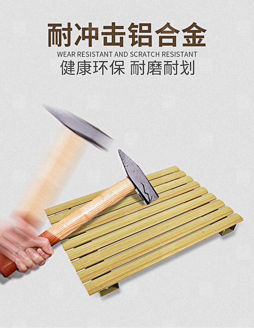 铝条缝吸音板产品特点