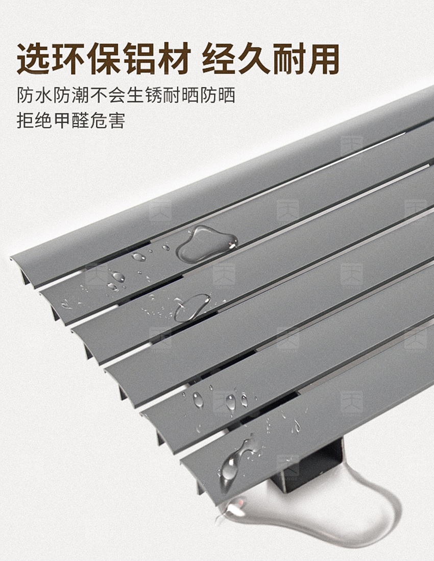 彩绘槽铝吸音板细节对比