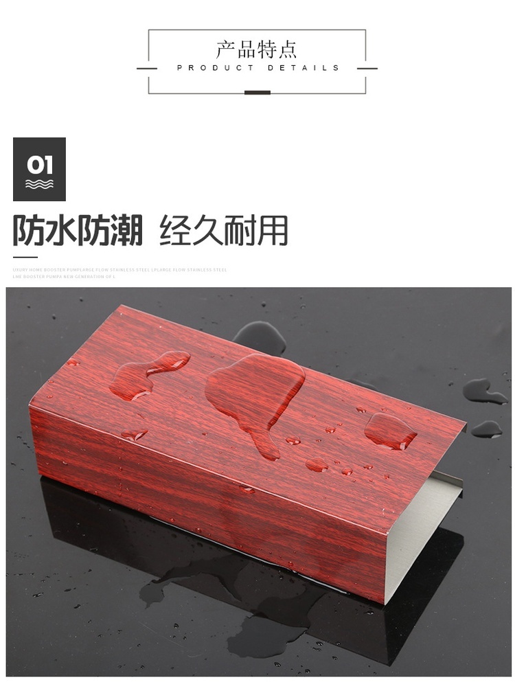 金属格栅吸声吊顶防水性能