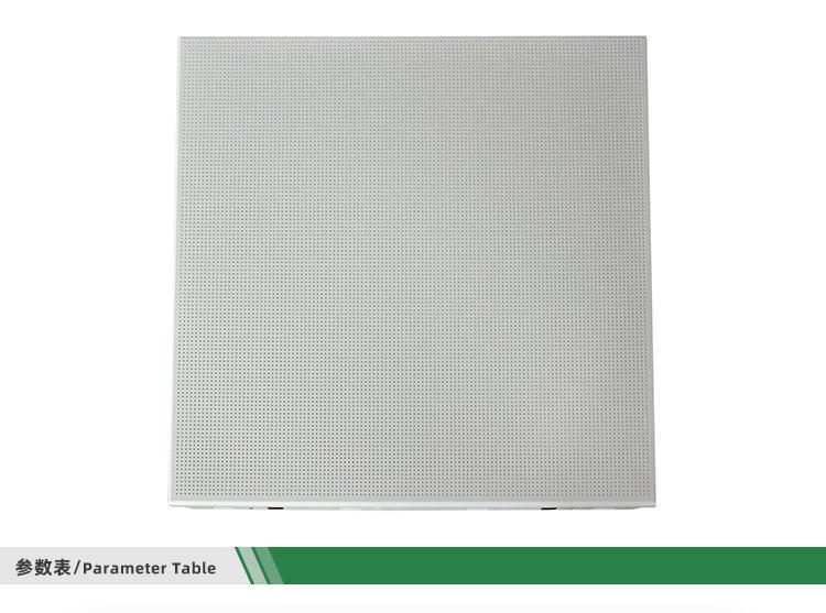 超微孔铝蜂窝金属吸音板