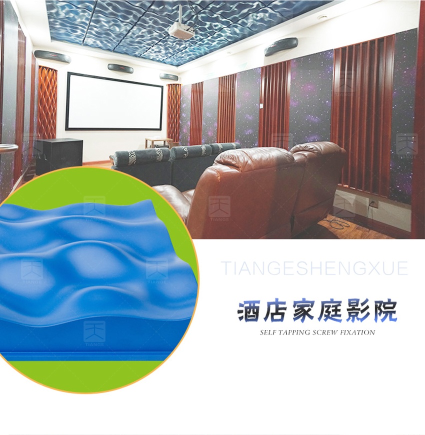 浮云扩散体案例-11 浮云扩散体案例-11