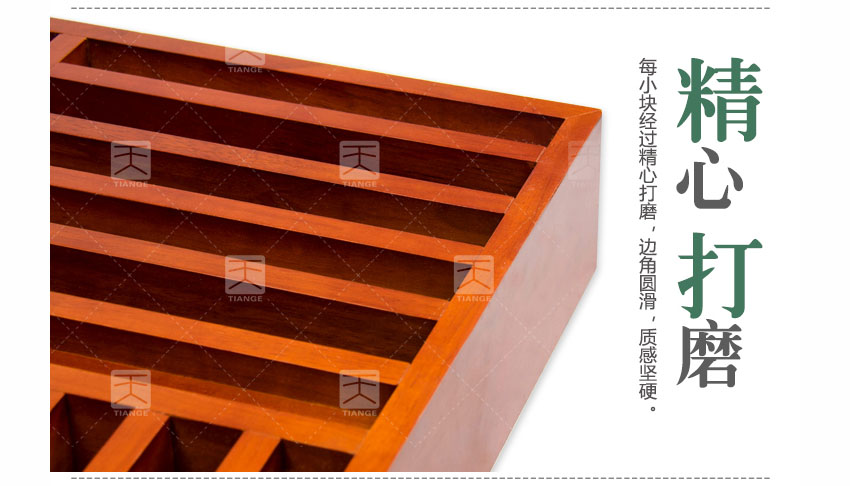 广东天戈吸音板厂家