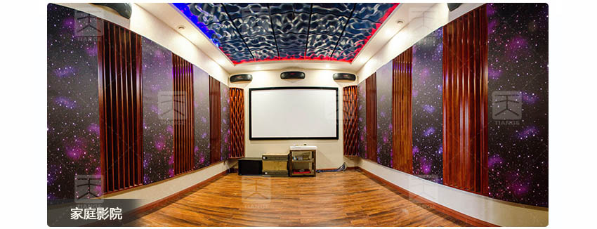 广东天戈吸音板厂家