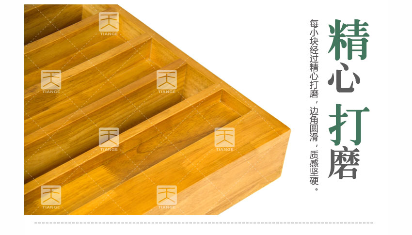 广东天戈吸音板厂家