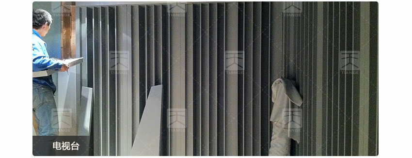 广东天戈吸音板厂家