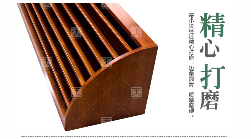 广东天戈吸音板厂家