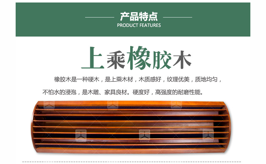 广东天戈吸音板厂家