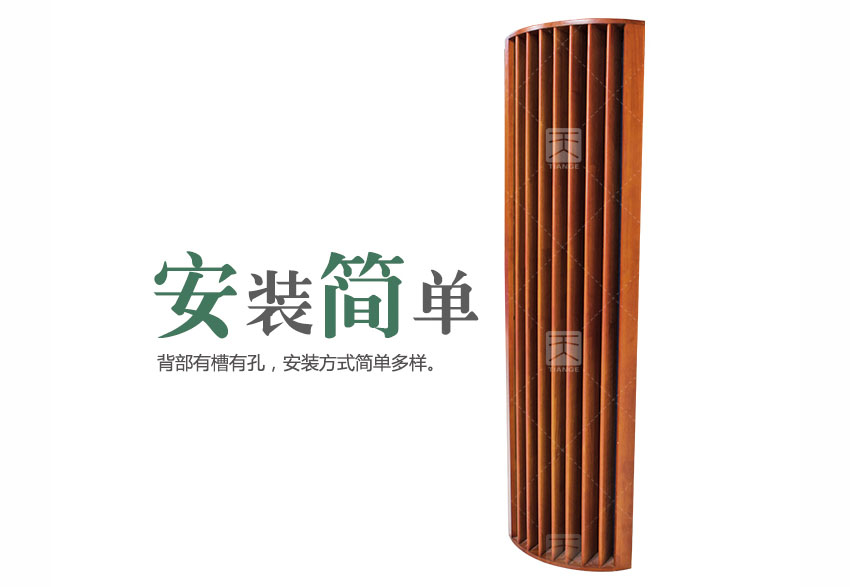 广东天戈吸音板厂家