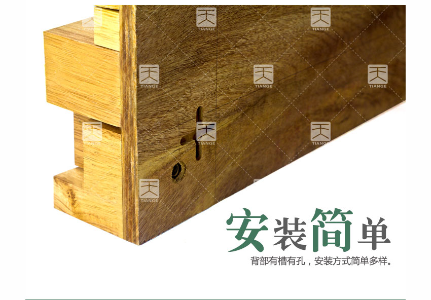 广东天戈吸音板厂家