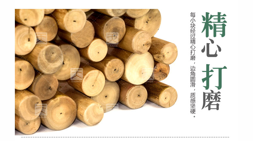 广东天戈吸音板厂家