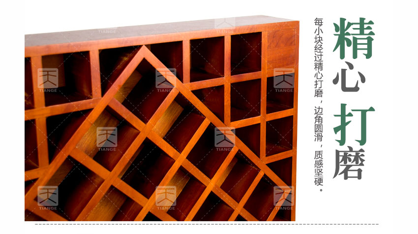 广东天戈吸音板厂家