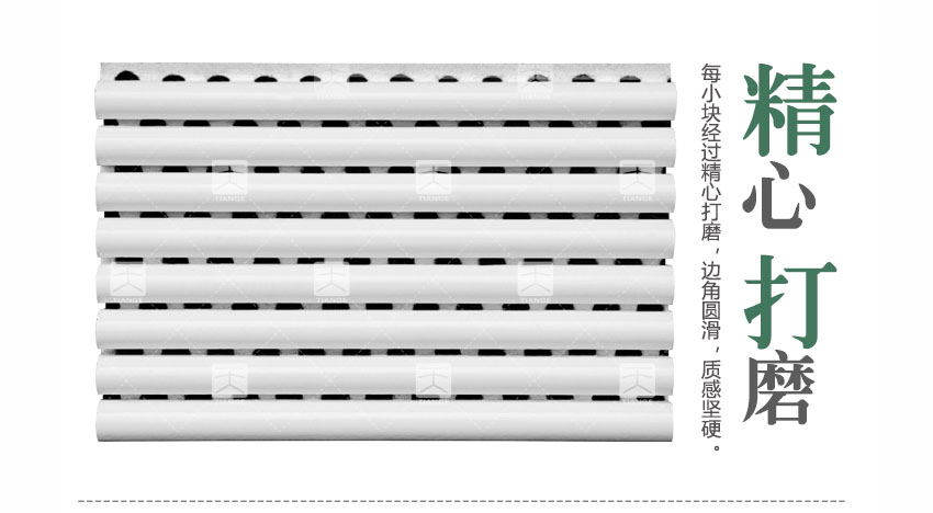广东天戈吸音板厂家