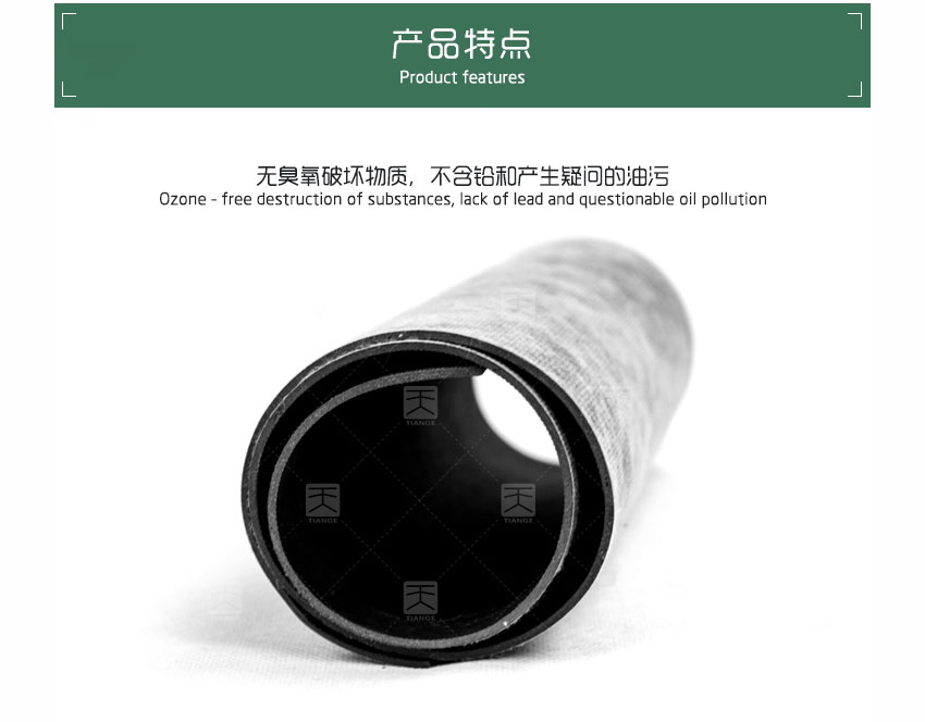 广东天戈吸音板厂家