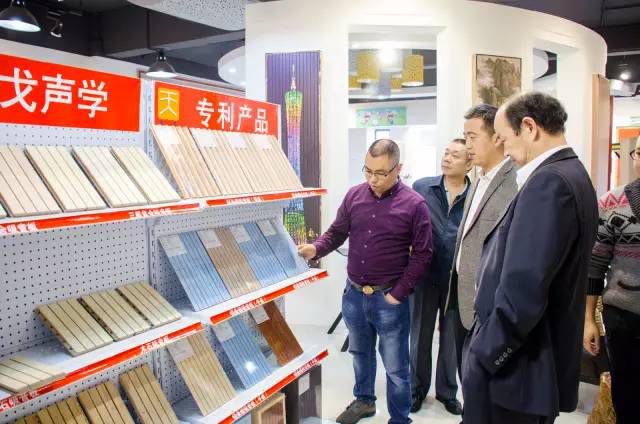 广东天戈吸音板厂家