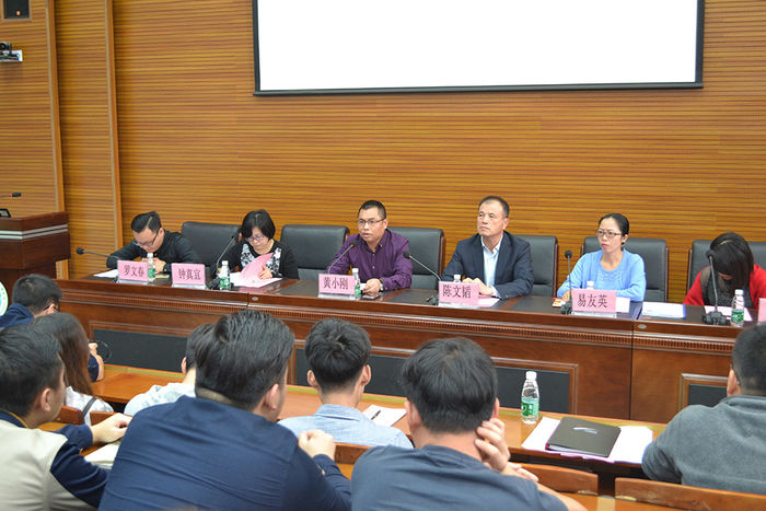 广东天戈吸音板厂家