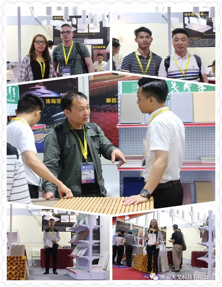 与参展人员合影