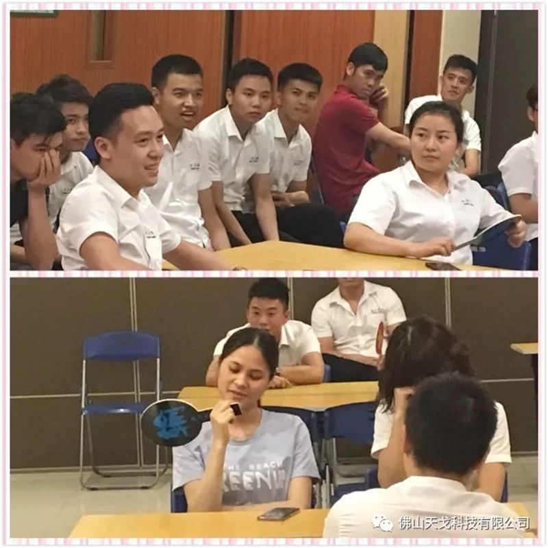 认真思考的家人们