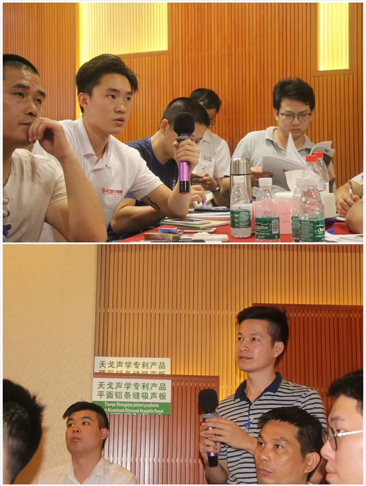 建筑声学问题解疑