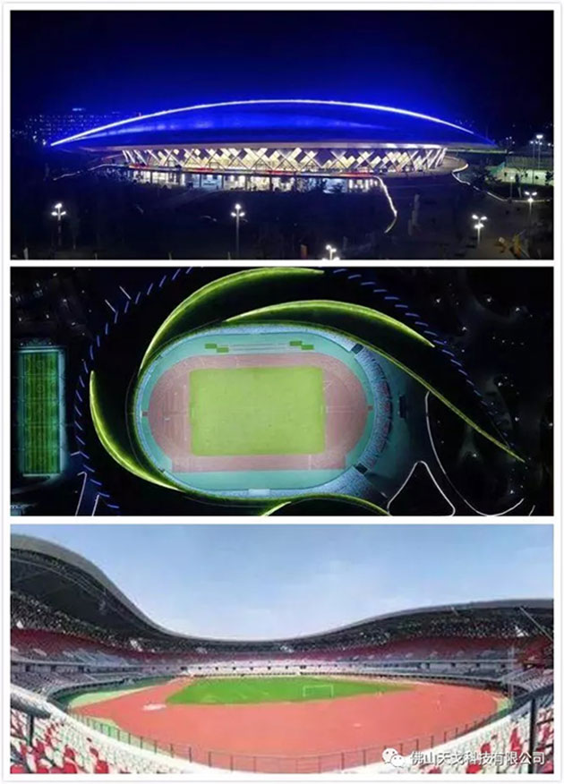 高大上的奥体中心