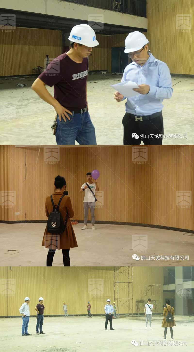天戈声学设计团队进行声学测量和改进 天戈声学设计团队进行声学测量和改进