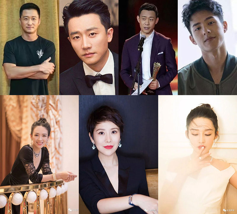 影帝影后热门人选