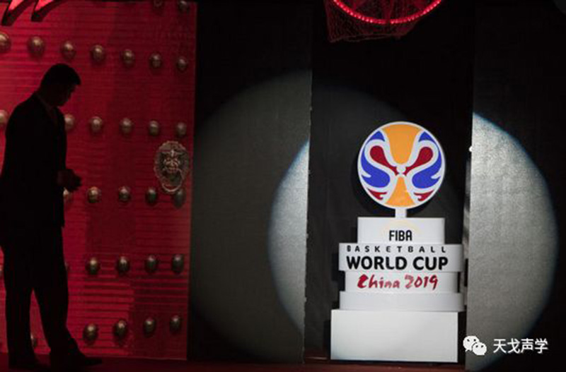 2019年国际篮联篮球世界杯主场馆之一