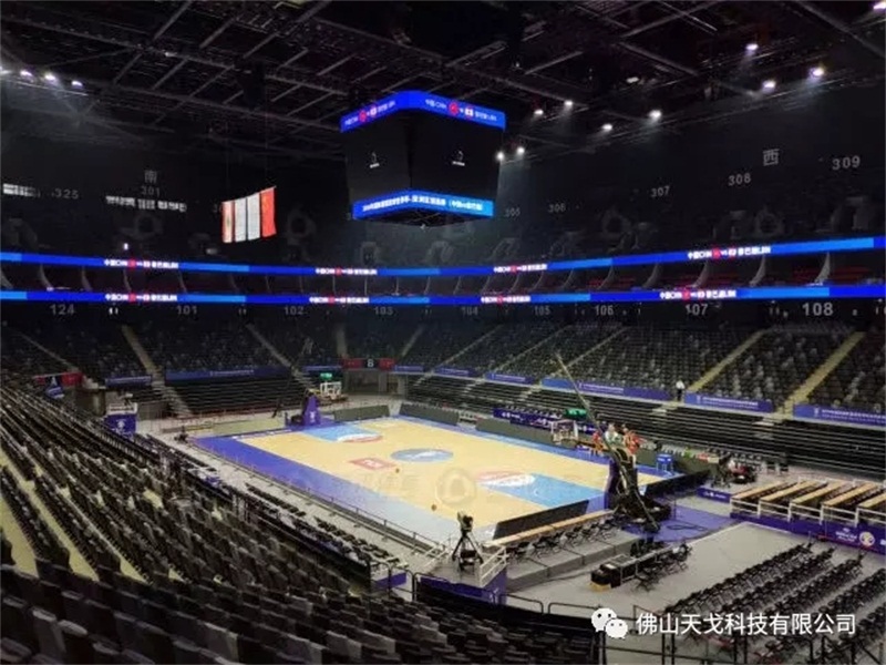 佛山国际体育文化演艺中心