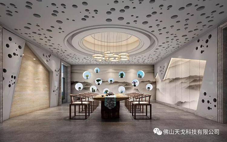 天戈声学装饰设计院会议厅