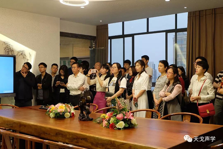 道汇康创业家商学院学员莅临天戈声学参观交流