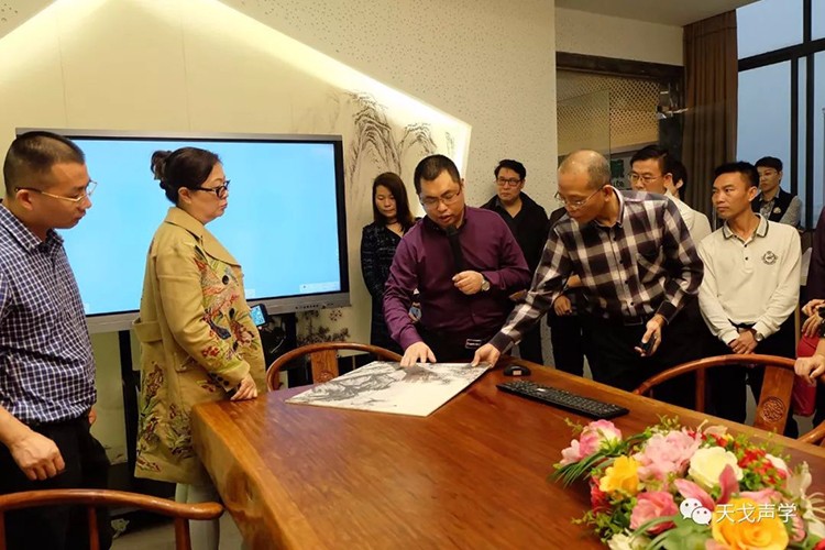 道汇康创业家商学院学员莅临天戈声学参观交流
