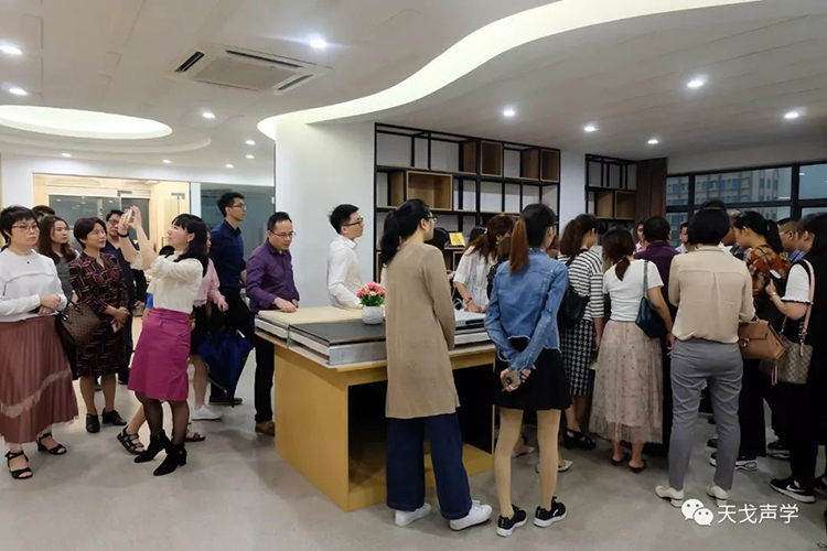 道汇康创业家商学院学员莅临天戈声学参观交流