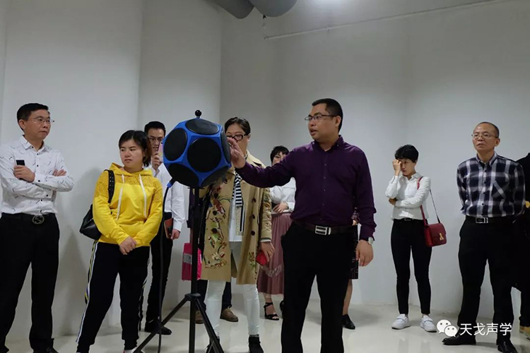 道汇康创业家商学院学员莅临天戈声学参观交流