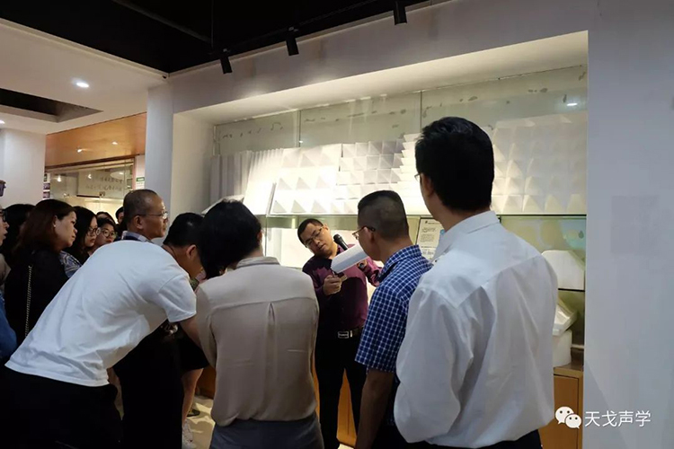 道汇康创业家商学院学员莅临天戈声学参观交流