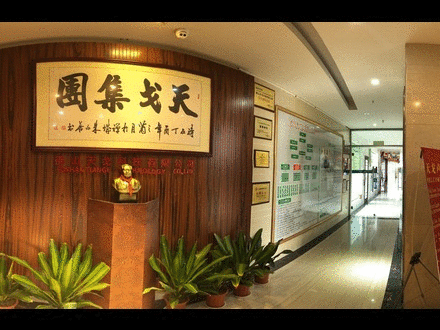 天戈声学受邀出席NVCT2019中国声学设计与噪声振动控制行业大会并获“重点推荐单位”肯定！