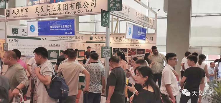 展会回顾，载誉而归，步履不停，期待与您再次相约