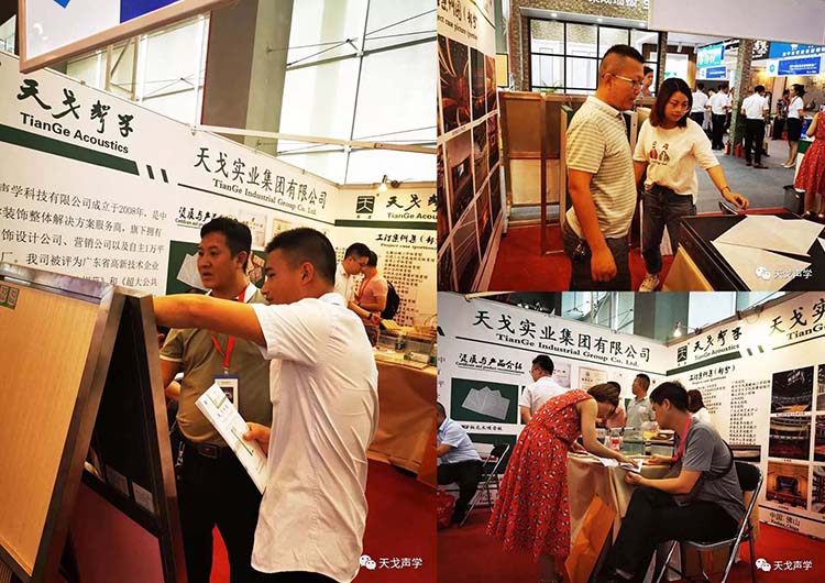 展会回顾，载誉而归，步履不停，期待与您再次相约