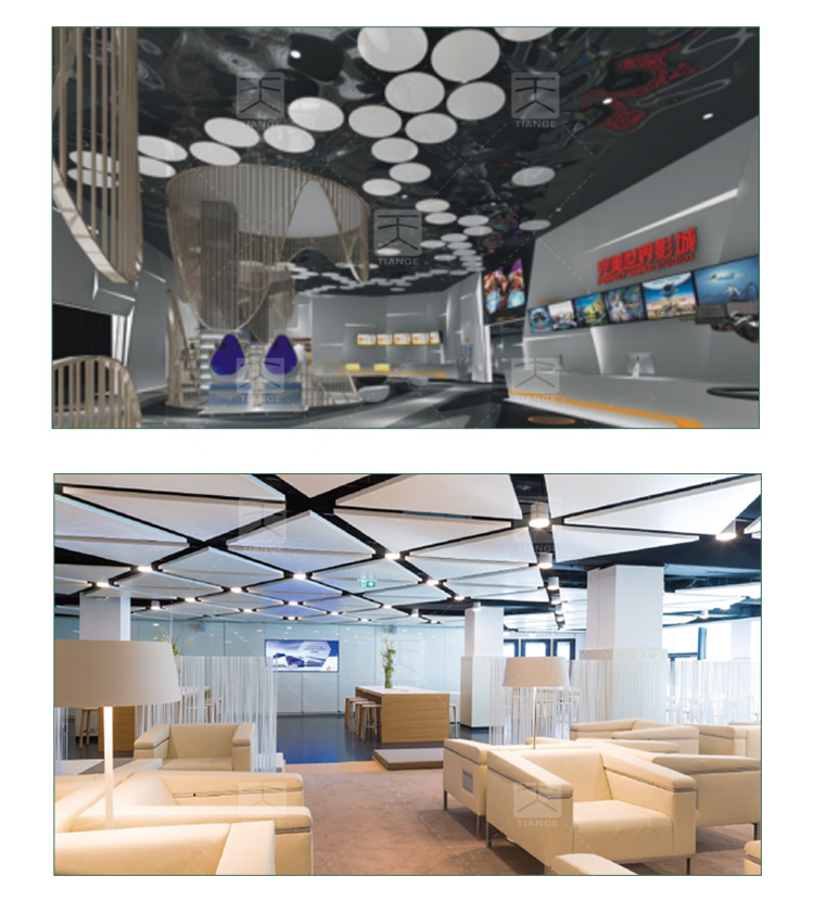 医院玻纤天花吸音板