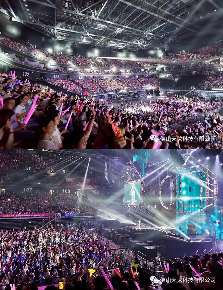 演唱会选址——佛山国际体育文化演艺中心