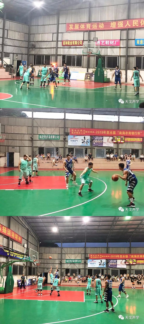 篮球比赛展风采，运动场上燃激情，天戈人，你们真的很棒！