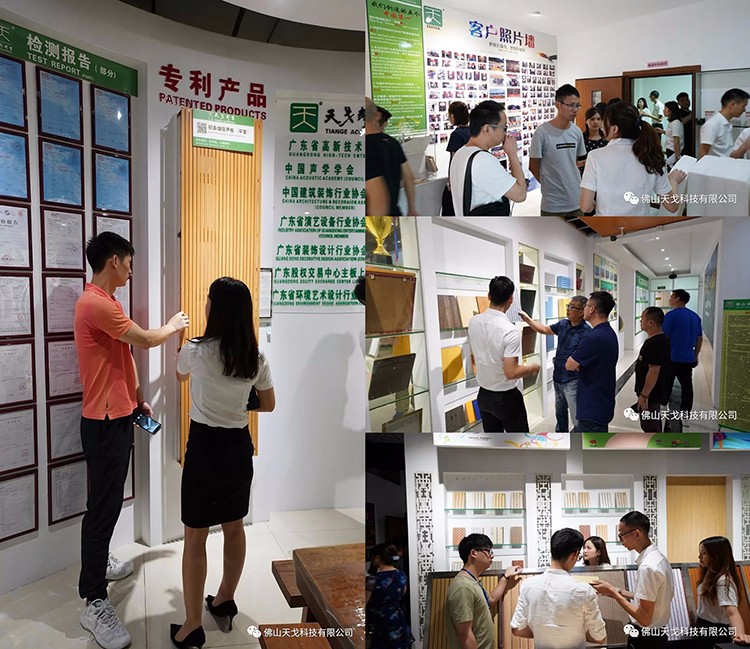 天戈声学第三届《建筑声学设计原理与应用》培训班首日盛况回顾